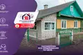 Дом 43 м² Красненский сельский Совет, Беларусь