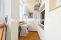 Apartamento 2 habitaciones 182 m² Benalmadena, Španjolska