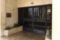 Apartamento 4 habitaciones 122 m² Dos Hermanas, Španjolska