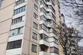 Квартира 1 комната 35 м² Минск, Беларусь