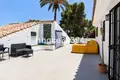 Apartamento 6 habitaciones 635 m² Španjolska, Španjolska