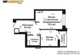 Квартира 2 комнаты 37 м² Минск, Беларусь