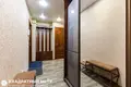 Квартира 3 комнаты 57 м² Минск, Беларусь