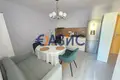 Wohnung 3 zimmer 78 m² Sweti Wlas, Bulgarien