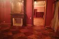 Офис 1 500 м² Москва, Россия