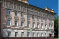 Office 959 m² in Moscow, Russia