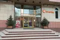 Büro 374 m² Moskau, Russland
