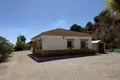 Дом 3 спальни 161 м² Испания, Испания