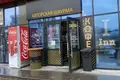 Propiedad comercial 18 m² en Minsk, Belarús