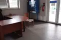 READY BUSINESS