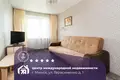 Квартира 2 комнаты 49 м² Минск, Беларусь