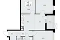 4 room apartment 65 m² Kommunarka, Russia
