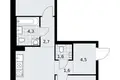 Appartement 2 chambres 58 m² Troïtsk, Russie