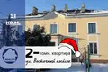 Wohnung 2 zimmer 51 m² Baranawitschy, Belarus