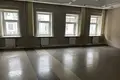 Büro 1 240 m² Moskau, Russland