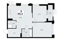 Mieszkanie 2 pokoi 65 m² Troick, Rosja