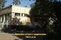 Commercial property 374 m² in Vyhanicy, Belarus