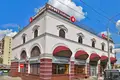 Офис 647 м² Москва, Россия
