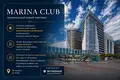 Kompleks mieszkalny Marina Club