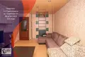Wohnung 2 zimmer 48 m² Radaschkowitschy, Belarus