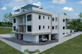 Atterrir  Pano Polemidia Community, Chypre