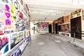 Pomieszczenie biurowe 136 m² w Mińsk, Białoruś