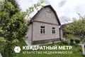 Дом  Горанский сельский Совет, Беларусь