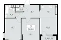 Apartamento 3 habitaciones 59 m² Moscú, Rusia