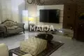 Maison  Ikeja, Nigéria