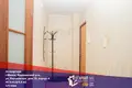 Квартира 2 комнаты 47 м² Минск, Беларусь