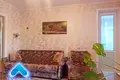 Appartement 3 chambres 64 m² Retchitsa, Bélarus