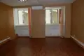 Apartment  Saratov, Russia