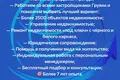 Kawalerka 1 pokój 29 m² Batumi, Gruzja