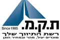 Appartement 2 chambres 34 m² Jérusalem, Israël