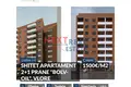 Квартира 3 комнаты 104 м² Влёра, Албания