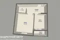 Квартира 2 комнаты 45 м² Минск, Беларусь