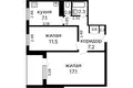 Квартира 2 комнаты 47 м² Минск, Беларусь