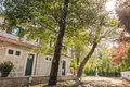 Hütte Kuća 300 m² na Prodaju – Podgorica