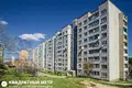 Mieszkanie 1 pokój 34 m² Mińsk, Białoruś