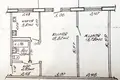 Apartamento 2 habitaciones 45 m² Gómel, Belarús