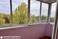 Mieszkanie 1 pokój 35 m² Fanipol, Białoruś