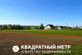Grundstück  Bialarucki sielski Saviet, Belarus