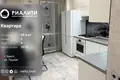 2 room apartment 68 m² Muchaviecki sielski Saviet, Belarus
