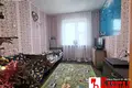 Mieszkanie 2 pokoi 52 m² Homel, Białoruś
