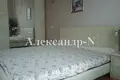 Haus 4 zimmer 280 m² Odessa, Ukraine