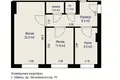 Квартира 2 комнаты 56 м² Минск, Беларусь