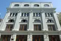 Office 504 m² in Moscow, Russia