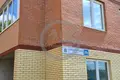 Apartamento 3 habitaciones 79 m² Aprelevka, Rusia