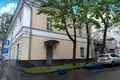 Oficina 900 m² en Moscú, Rusia