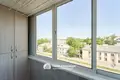 Квартира 2 комнаты 43 м² Минск, Беларусь